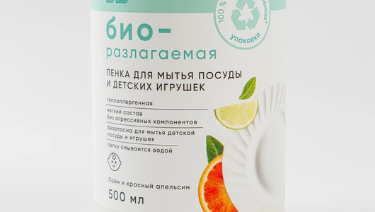 Пенка для мытья посуды и детских игрушек биоразлагаемая "Лайм и красный апельсин"