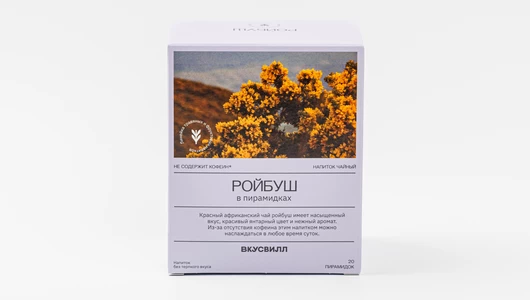 Напиток чайный "Ройбуш", в пирамидках Напиток чайный "Ройбуш", в пирамидках
