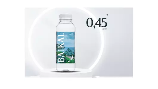 Вода питьевая природная Baikal 430 Байкальская глубинная негазированная 450 мл