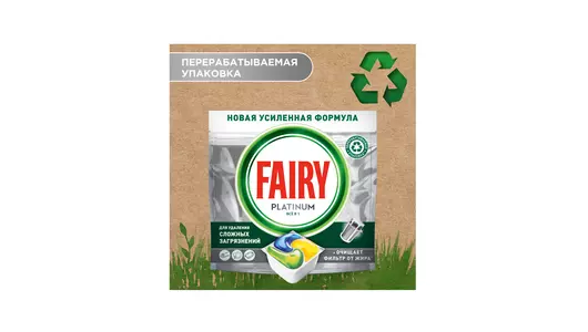 Капсулы для&nbsp;посудомоечной машины Fairy Platinum All in Лимон 12 шт