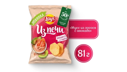Чипсы картофельные Lay`s рифленые со вкусом Мусс из лосося с авокадо 81 г