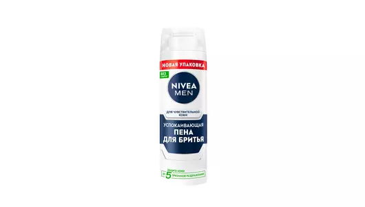 Пена для бритья Nivea Men Успокаивающая для чувствительной кожи 200 мл