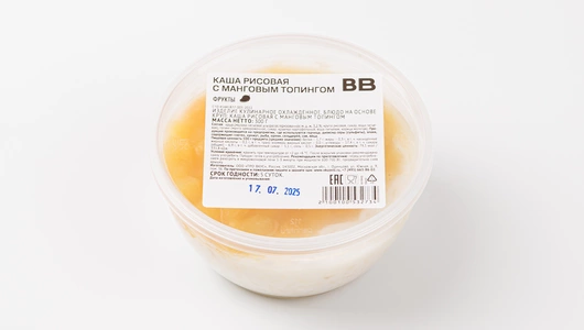 Каша рисовая с манговым топингом