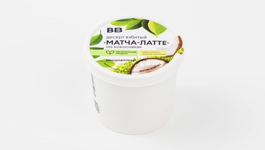 Десерт взбитый замороженный "Матча-латте" на кокосовом Десерт взбитый замороженный "Матча-латте" на кокосовом