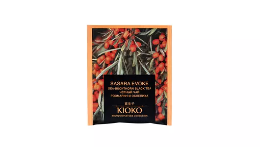 Чай черный KIOKO Sasara Evoke с&nbsp;розмарином и&nbsp;ароматом облепихи пакетированный 25х2 г