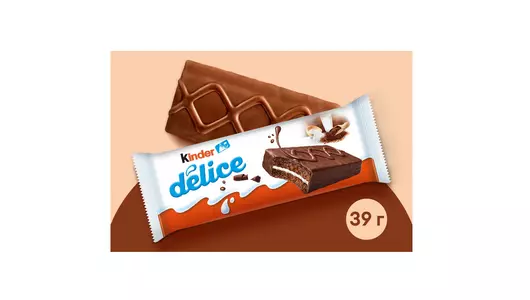 Пирожное бисквитное Kinder Delice покрытое какао-глазурью с&nbsp;молочной начинкой 39 г