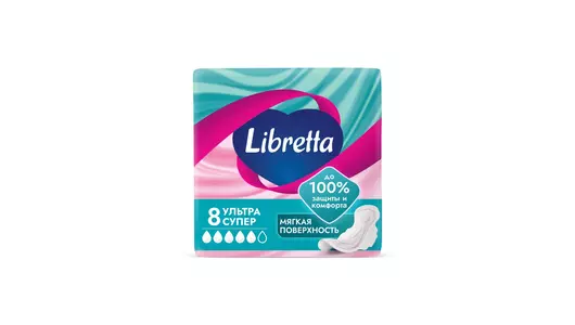 Прокладки гигиенические Libretta Ультра супер с мягкой поверхностью 8 шт Прокладки гигиенические Libretta Ультра супер с мягкой поверхностью 8 шт