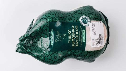 Тушка цыпленка-бройлера Халяль. Тушка цыпленка-бройлера Халяль.