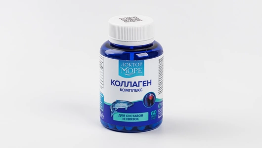 Коллаген комплекс для суставов и связок (60 кап. по 0,45г)