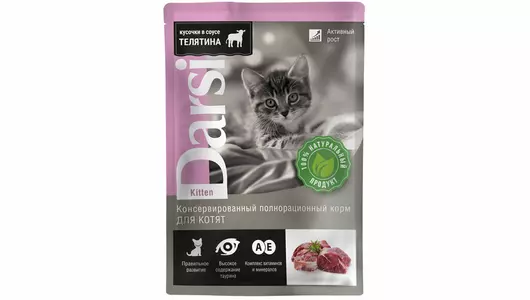 DARSI 85гр Корм для котят Телятина (пауч)