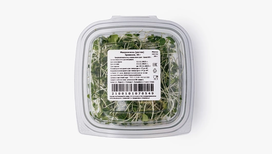 Микрозелень (ростки) брокколи, 30 г