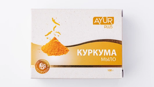 Мыло туалетное КУРКУМА