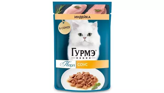 Влажный корм Гурмэ Перл Нежное филе для любых кошек, с индейкой в соусе, Пауч, 75г