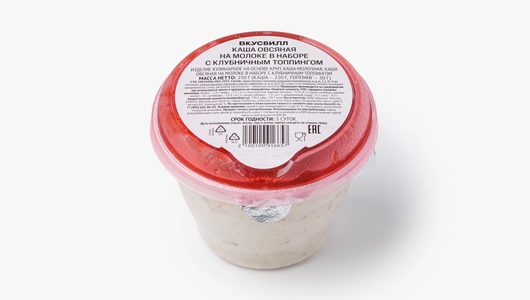 Каша овсяная на&nbsp;молоке в&nbsp;наборе с&nbsp;клубничным топпингом