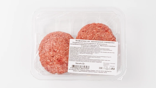 Бифштекс из мраморной говядины