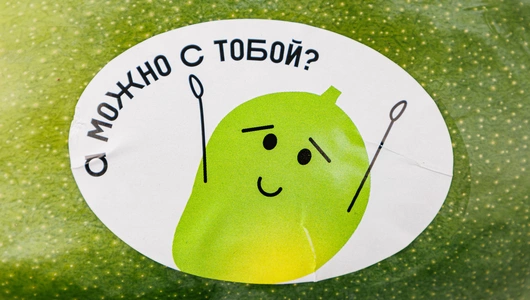 Манго Египет крупное, шт Манго Египет крупное, шт