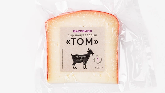 Сыр «Том» из козьего молока, 150 г