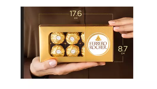 Конфеты в коробке Ferrero Rocher из молочного шоколада с начинкой из крема и лесного ореха 75 г Конфеты в коробке Ferrero Rocher из молочного шоколада с начинкой из крема и лесного ореха 75 г