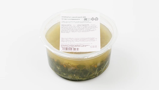 Суп из&nbsp;шпината с&nbsp;куриной грудкой, кафе