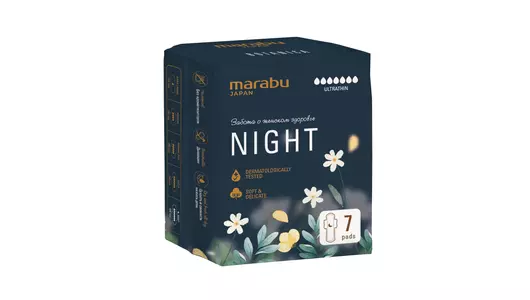 Прокладки гигиенические Marabu Ночные ультратонкие (320 мм) 7 шт
