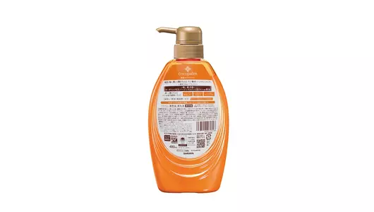 Шампунь для волос Cocopalm Спа оздоровления волос и кожи головы Ароматы южных тропиков 480 мл