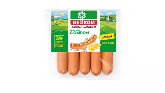Сосиски Велком с сыром 450 г