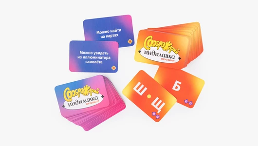 Игра настольная Индилавка Соображарий