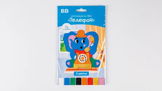 Аппликация из ЭВА "Телефон"