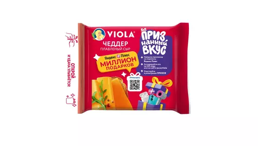 Сыр плавленый Viola Чеддер в ломтиках 140 г