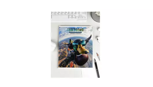 Тетрадь общая Феникс+ предметная Селфи География A5 48 листов в клетку на скрепке Тетрадь общая Феникс+ предметная Селфи География A5 48 листов в клетку на скрепке