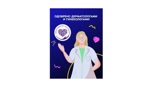 Прокладки гигиенические Always Ultra Night Duo с крылышками размер 5 12 шт