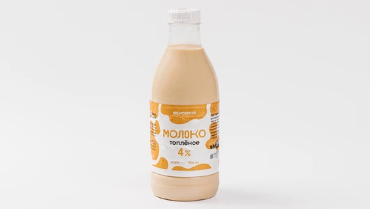 Молоко топленое 4%, 900 мл