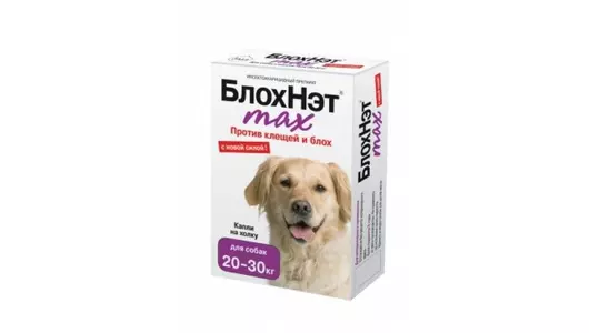 БлохНэт max капли на холку для собак 20-30кг против клещей и блох 3мл (Астрафарм) БлохНэт max капли на холку для собак 20-30кг против клещей и блох 3мл (Астрафарм)
