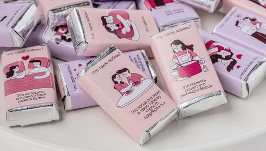 Шоколад молочный "Про любовь"