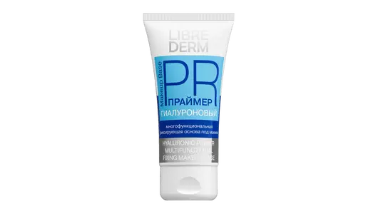Гиалуроновый праймер фиксирующая многофункциональная основа под макияж LIBREDERM, 50 мл