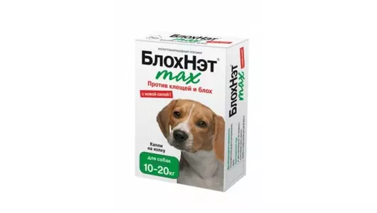БлохНэт max капли на холку для собак 10-20кг против клещей и блох 2мл (Астрафарм)