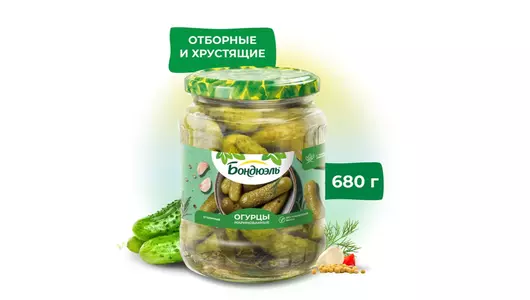 Огурцы Бондюэль маринованные (6-9) с/б 680 г