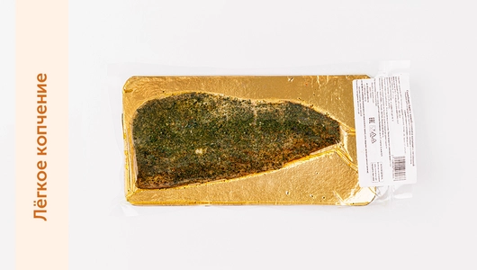 Скумбрия филе с кожей горячего копчения с петрушкой, 150 г.