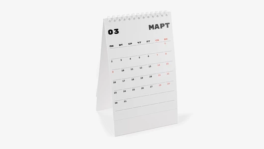 Календарь "Просто счастье"