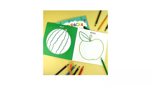 Раскраска для детей Феникс+ Фрукты и Ягоды 2+ 4 л Раскраска для детей Феникс+ Фрукты и Ягоды 2+ 4 л