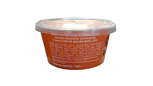 Соус Solio Тысяча островов на&nbsp;основе растительных масел 25% 160 г