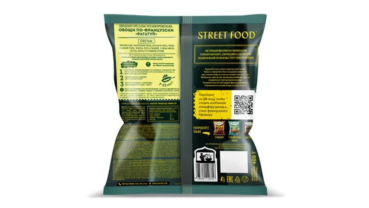 Смесь овощная Бондюэль Рататуй по-французски 400 г