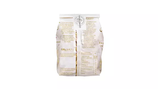 Макаронные изделия La Molisana №108 Пружинки 450 г