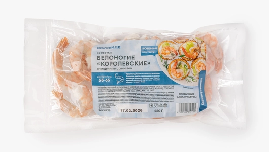 Креветки "Королевские" очищ. с&nbsp;хвостом бланш. 55/65 зам., 250 г