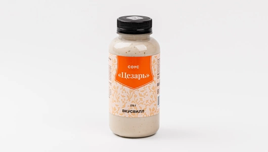 Соус "Цезарь" Соус "Цезарь"