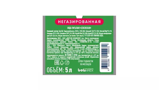 Вода питьевая Сенежская негазированная пэт 5 л