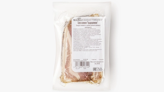 Сало соленое "Традиционное"