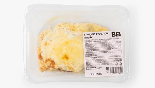 Курица по-французски