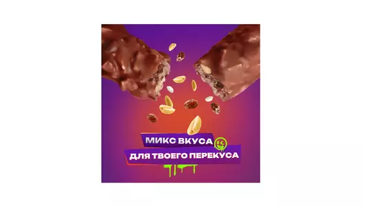 Шоколадный батончик Picnic с&nbsp;арахисом и&nbsp;изюмом 38 г