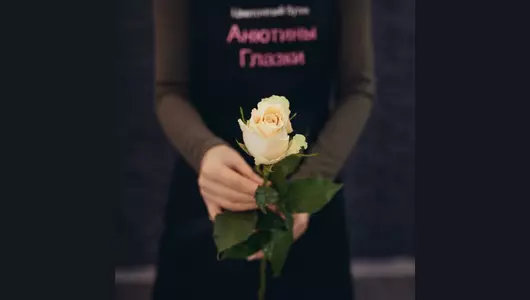 Роза шарман 5 шт. (50см)